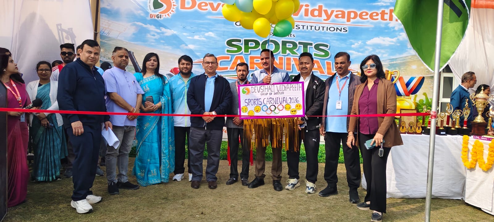 DVCN Photo