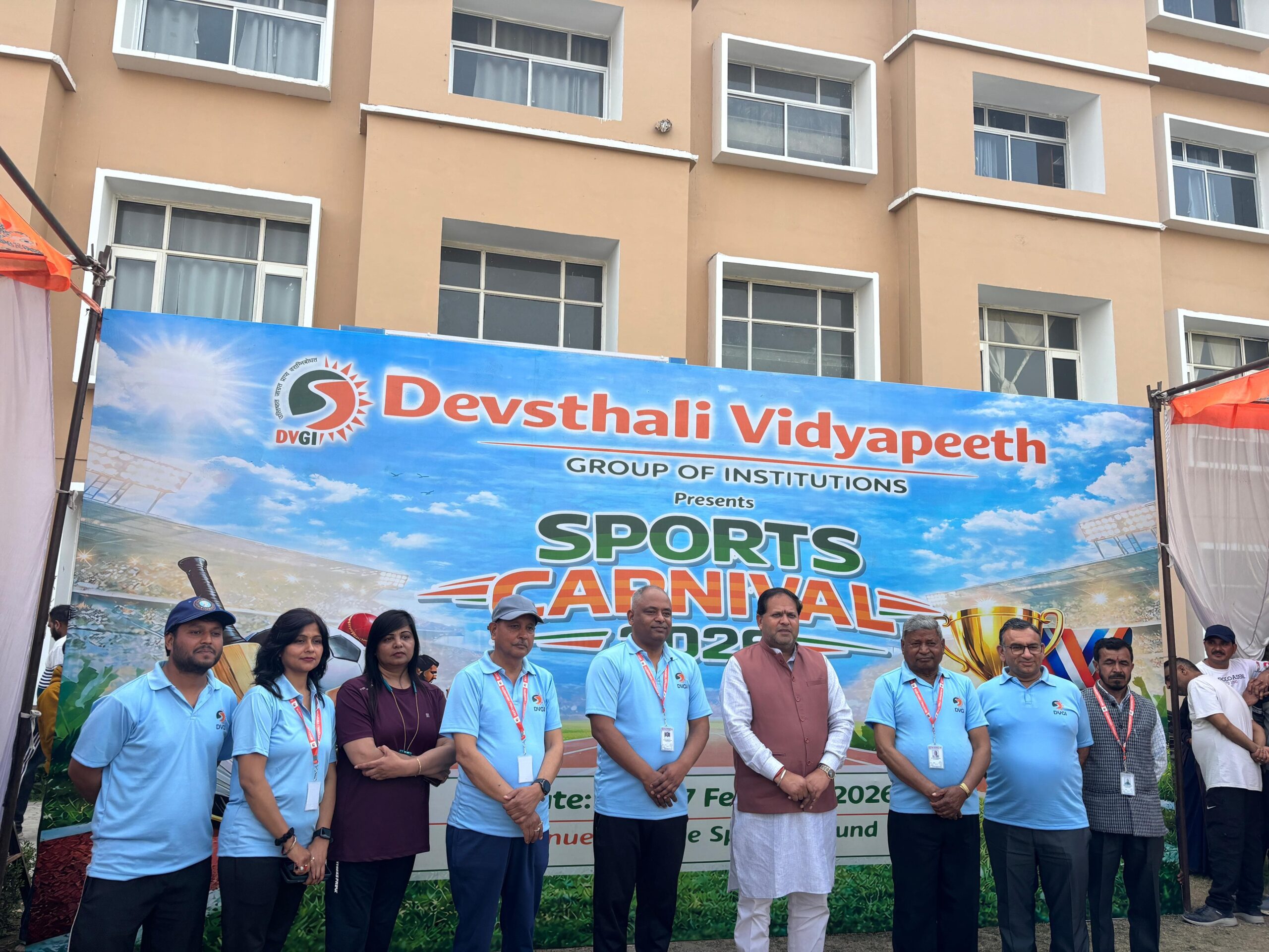 DVCN Photo